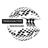 Pontian Greek Youth of Europe                                                                                Pontosgriechische Jugend in Europa                                                                                                                                                        Ποντιακή Νεολαία Ευρώπης